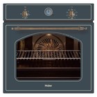 Встраиваемый духовой шкаф Haier HOX-C09ATQBB