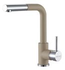 Смеситель Paulmark Kassel Ka214311-428