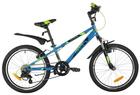 Велосипед Novatrack 20SH6V Extrme BL21 (синий, 145873) 1355502