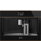 Встраиваемая кофемашина Smeg CMS4604NRRU