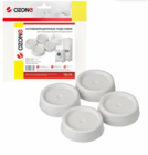 Аксессуар Ozone CMA-18W (антивибрационные подставки)