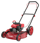 Газонокосилка Elitech ГБ 2651