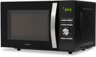 Микроволновая печь Hyundai HYM-D2079