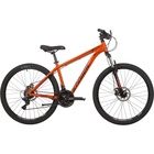 Велосипед Stinger 26AHD Elemstd 18OR2 1323468(оранжевый, 154251)