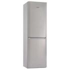 Холодильник Pozis RK FNF-172 (серебристый)