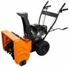 Снегоуборщик Sturm STG5775ER