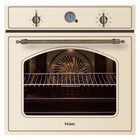 Встраиваемый духовой шкаф Haier HOX-C09ATQBC