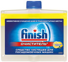 Аксессуар Finish 3077805 (средство чистящее для пмм, 250 мл, с ароматом лимона)