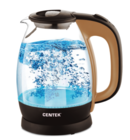 Чайник Centek CT-0056 (бежевый/кофе)