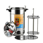 Автоклав Узби Домашний погребок Классик 1053261 (2 в 1, 17 л)