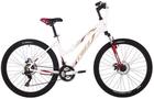Велосипед Foxx 26SHD Latina 17WH4 (белый, 168624) 1396448