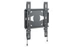Кронштейн Holder LCDS-5045 (металлик)