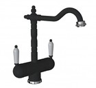 Смеситель Florentina Ария FL (черный)