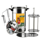 Автоклав Узби Домашний погребок Аромат 1088273 (2 в 1,17 л)