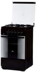 Плита газовая Flama FG 2406 B
