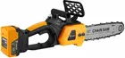 Цепная пила Deko DKCHS 20 (085-2000)