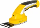 Садовые ножницы Huter GET-120