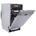 Встраиваемая посудомоечная машина Esperanza DWB453DAL01 X