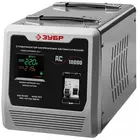 Стабилизатор напряжения Зубр АС-10000