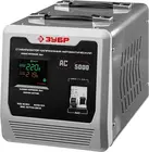 Стабилизатор напряжения Зубр АС-5000