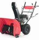 Снегоуборщик Интерскол СМБ-61/11ЭФ