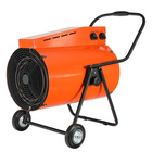 Тепловая пушка электрическая Patriot PT-R 30