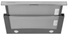 Вытяжка встраиваемая Kuppersberg Slimlux IV 60 X