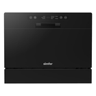 Посудомоечная машина настольная Simfer DBB6602