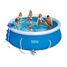 Бассейн Bestway 57289