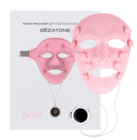 Косметологический аппарат Gezatone Biolift iFace (розовый)