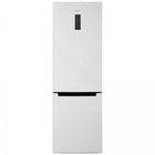 Холодильник Бирюса 960NF