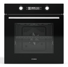 Встраиваемый духовой шкаф Hyundai HEO 6648 BG