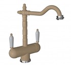 Смеситель Florentina Ария FL (бежевый)