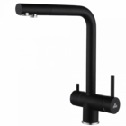 Смеситель Paulmark Sk213020-401