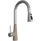 Смеситель Florentina Вита PRO FL (песочный)