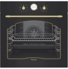 Встраиваемый духовой шкаф Ardo BO58ERA2