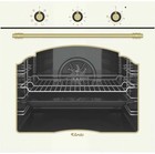 Встраиваемый духовой шкаф Ardo BO58ERC2