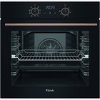 Встраиваемый духовой шкаф Ardo BO69EB2