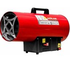 Тепловая пушка газовая Asilak SLG-50000