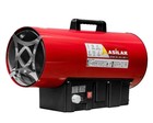 Тепловая пушка газовая Asilak SLG-50000T