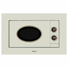 Встраиваемая микроволновая печь Korting KMI 820 RB
