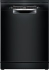 Посудомоечная машина Bosch SMS4IMB62Q