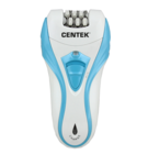 Эпилятор Centek CT-2191 (синий/белый)