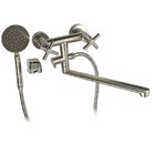 Смеситель для ванной комнаты Magnus 9230