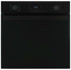 Встраиваемый духовой шкаф Delonghi DEO 735 NB Norma