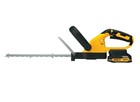 Кусторез Denzel HTD-510