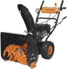 Снегоуборщик Carver STG 7056EL