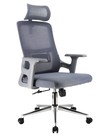Кресло Everprof EP-530 (серый)