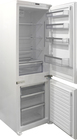 Встраиваемый холодильник Zigmund Shtain BR 08.1781 SX