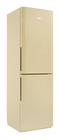 Холодильник Pozis RK FNF-172 (бежевый, левый)